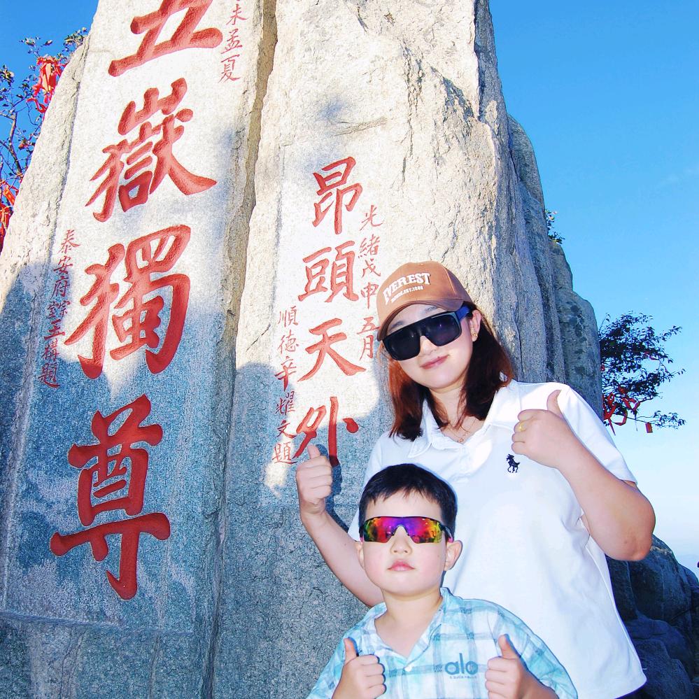 小王旺旺仙贝🌹