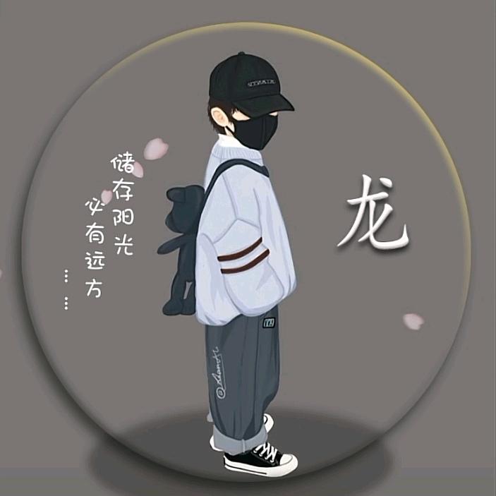 向日葵开过