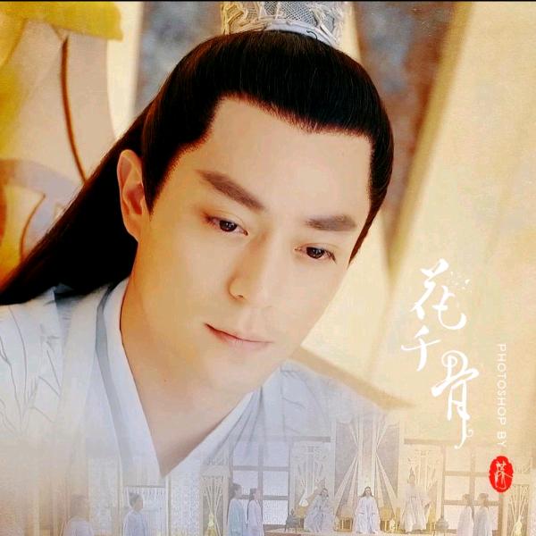 白子画上仙