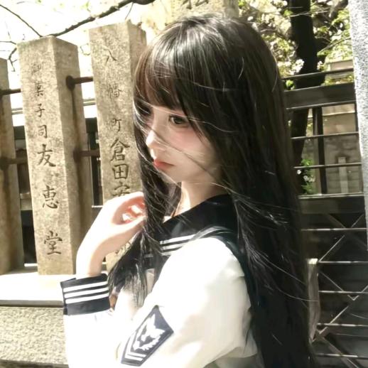 予璐