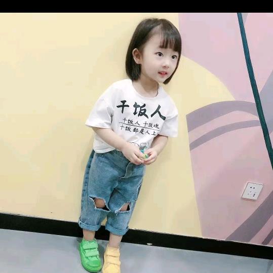 曹老集路东农业银行对面开心童装