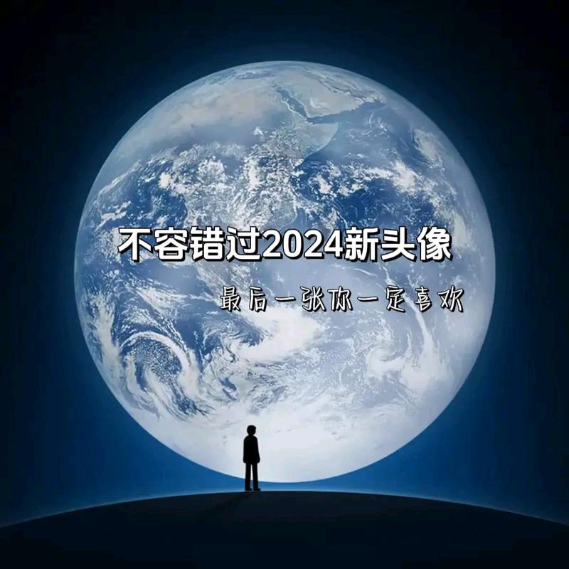 o(*^轩歌^*)o