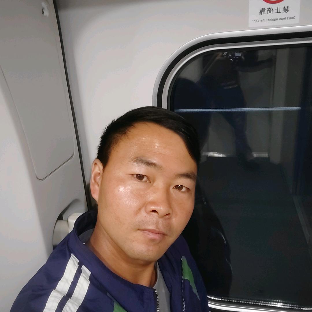 传说