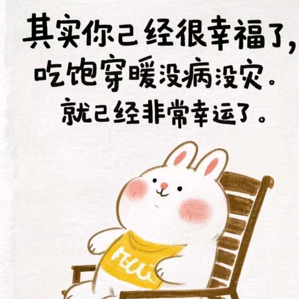 用户名31140803头像