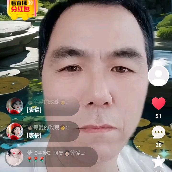 秦岭一哥