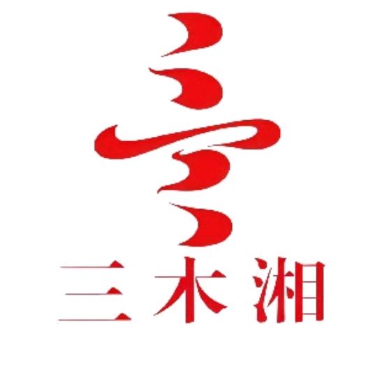 长沙市雨花区领鲜品食品配送店