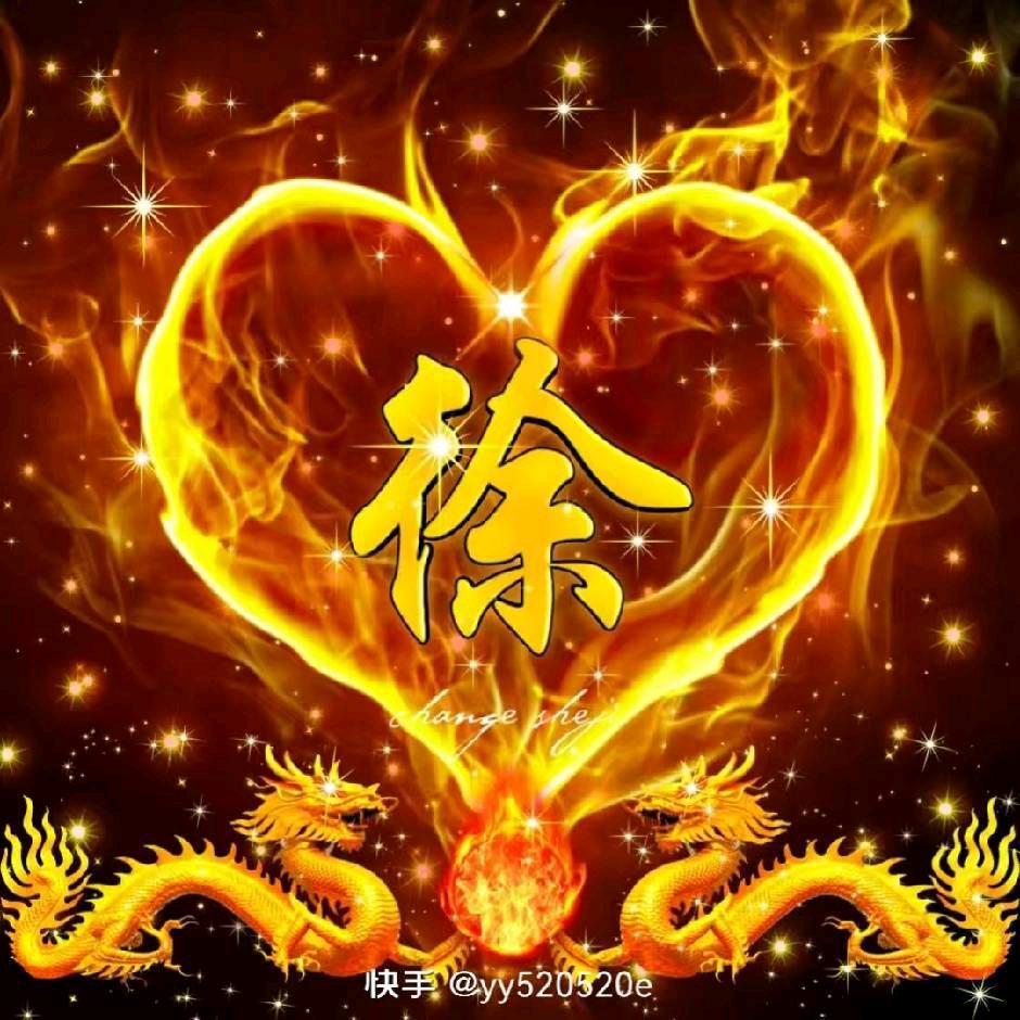 用户9955653536944