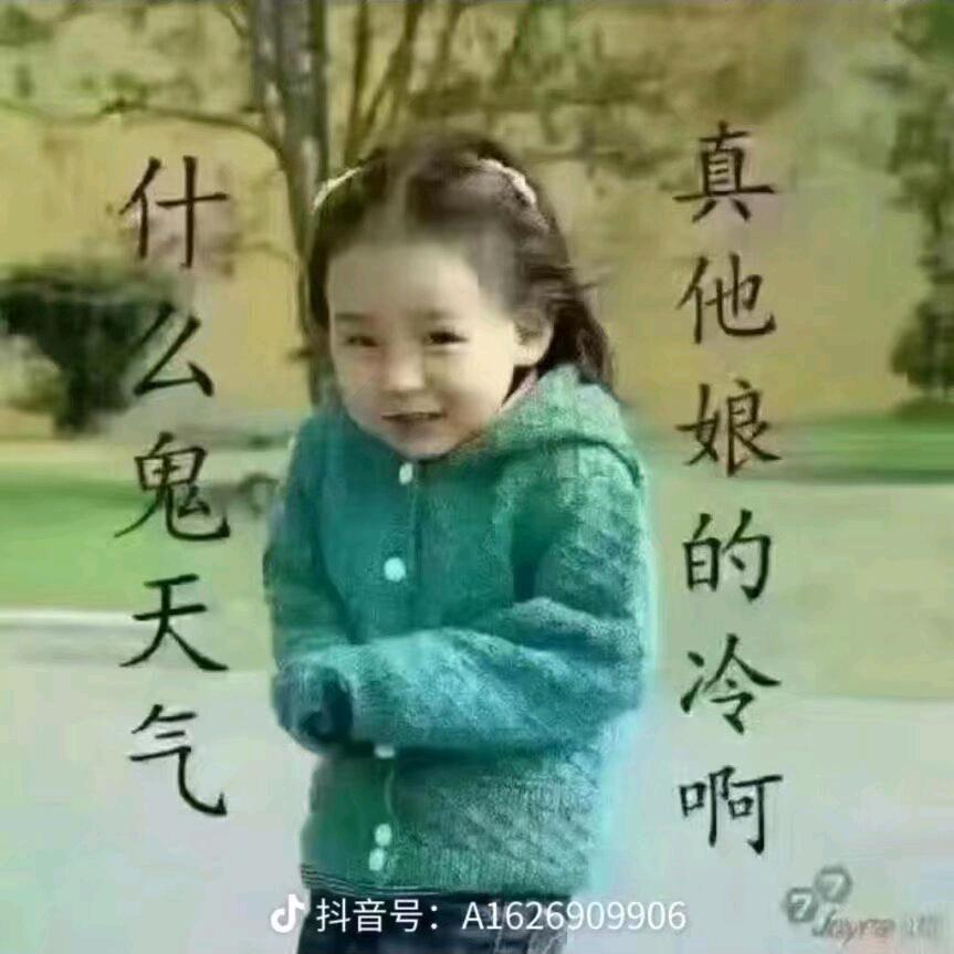 浪子回头金不换