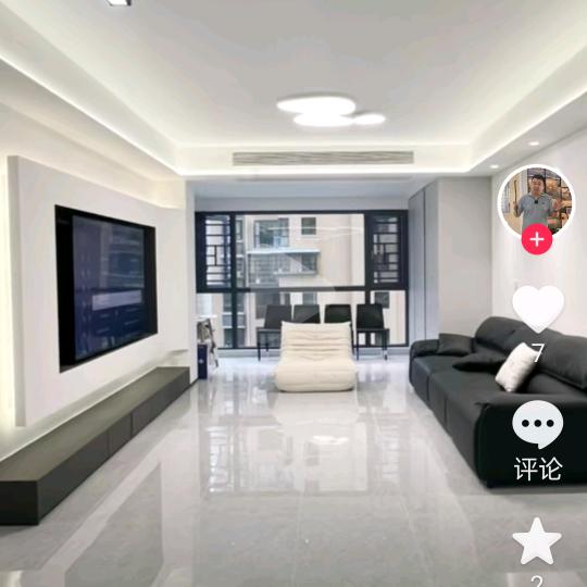 小白的装修日记