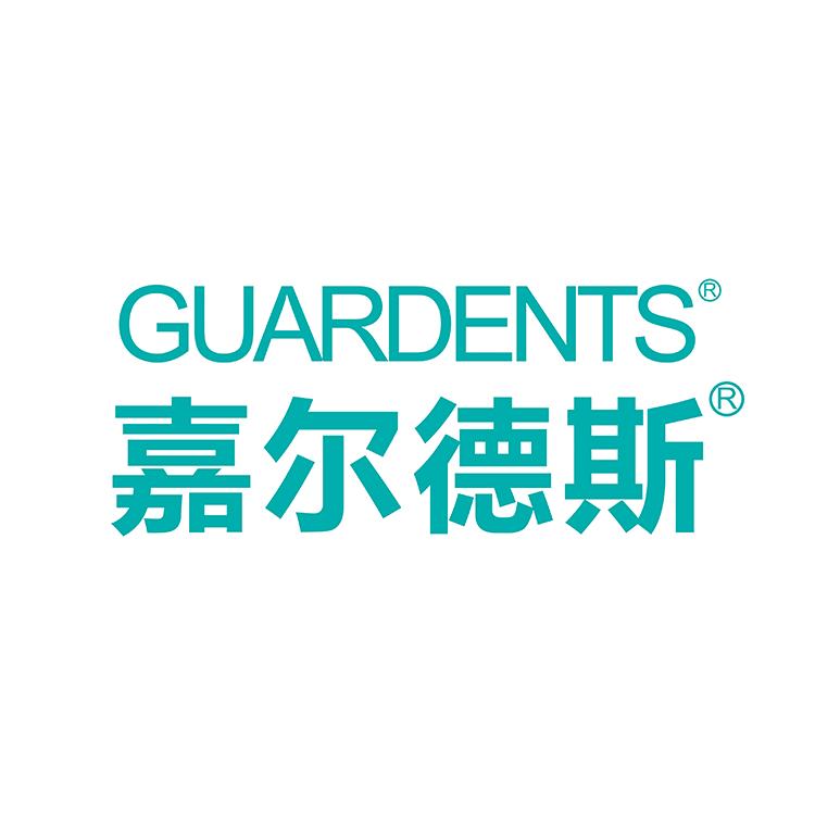 嘉尔德斯口腔护理旗舰店