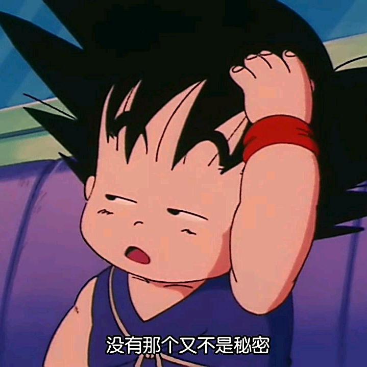 嘿悟坤（南宁上门装机）