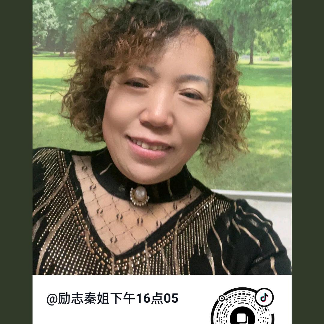 励志秦姐♥15点10分