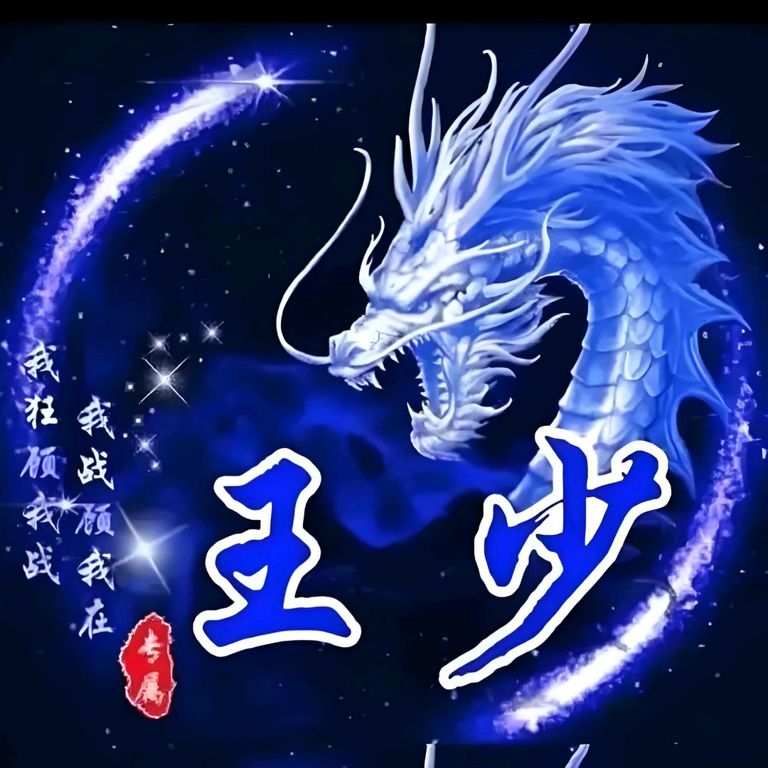 ༺༽༾ཊ干饭人࿈干饭魂ཏ༿༼༻