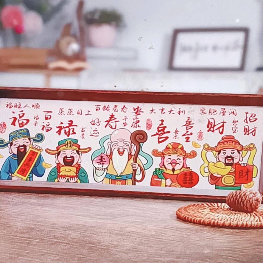 山沐149