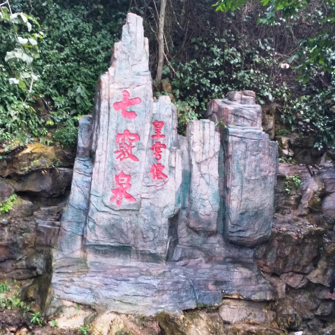 没有名字的名字