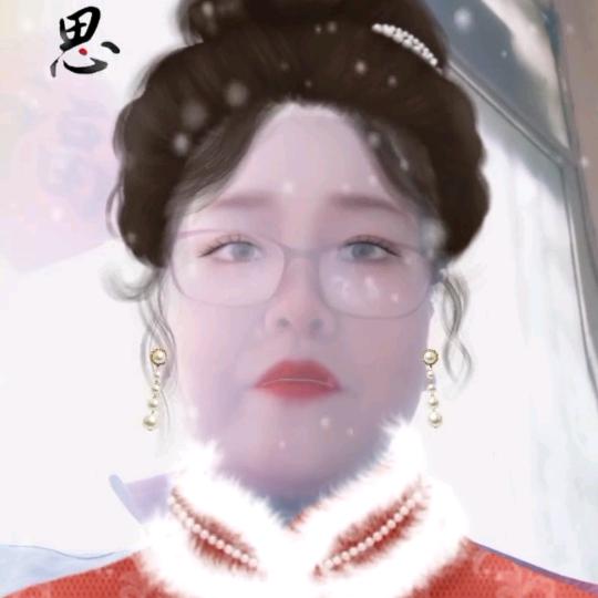 刘二姐