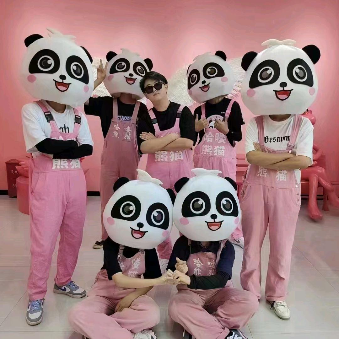 哈喽熊猫跳舞蛋糕（沙坪坝店）