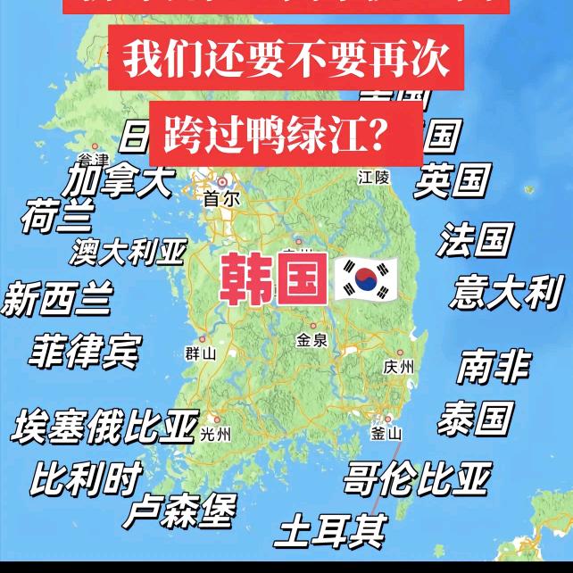 啊南仔