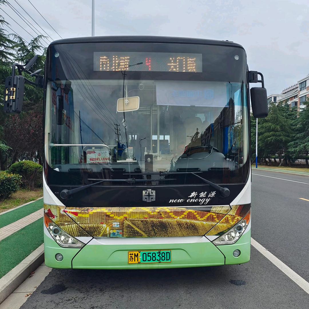 爱记录兴化公交的小邹📷🚌（连赞拉黑）