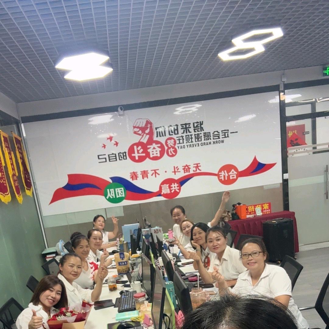 深爱天使慧心巧手家政谭玲老师