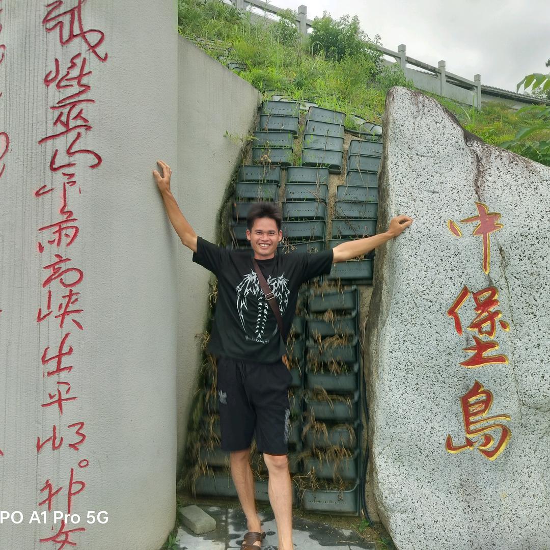 钟威🇨🇳695576短号