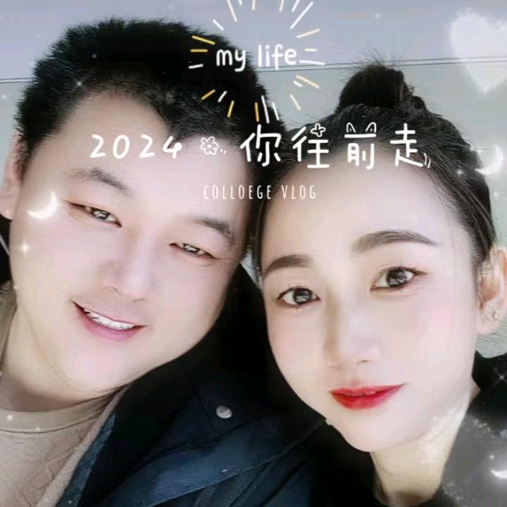 永恒的爱(c 💑m)