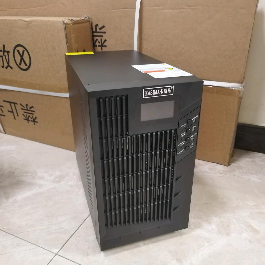 ups电源厂家