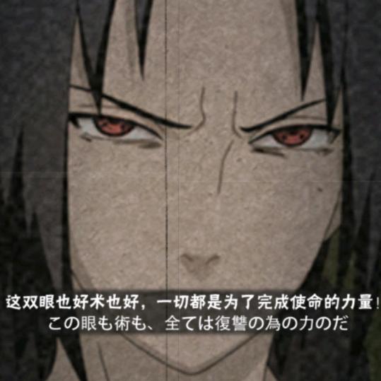 地铁逃生.洪辉铄