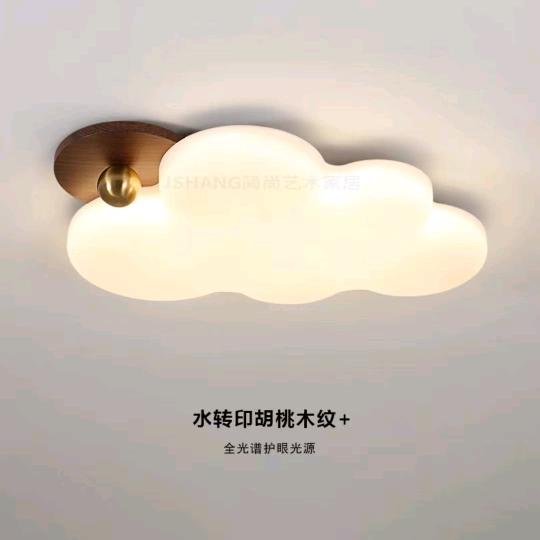 阜阳嘉信灯饰批发