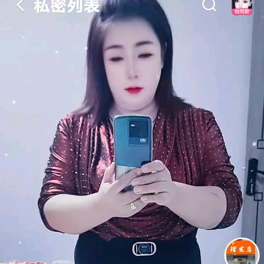 ♥️绮丽理发店♥️