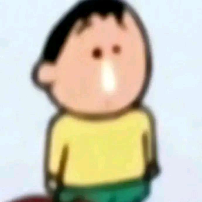 haon