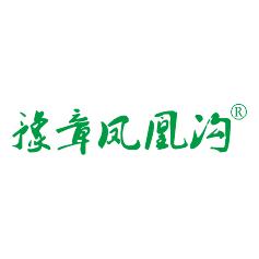 豫章凤凰沟
