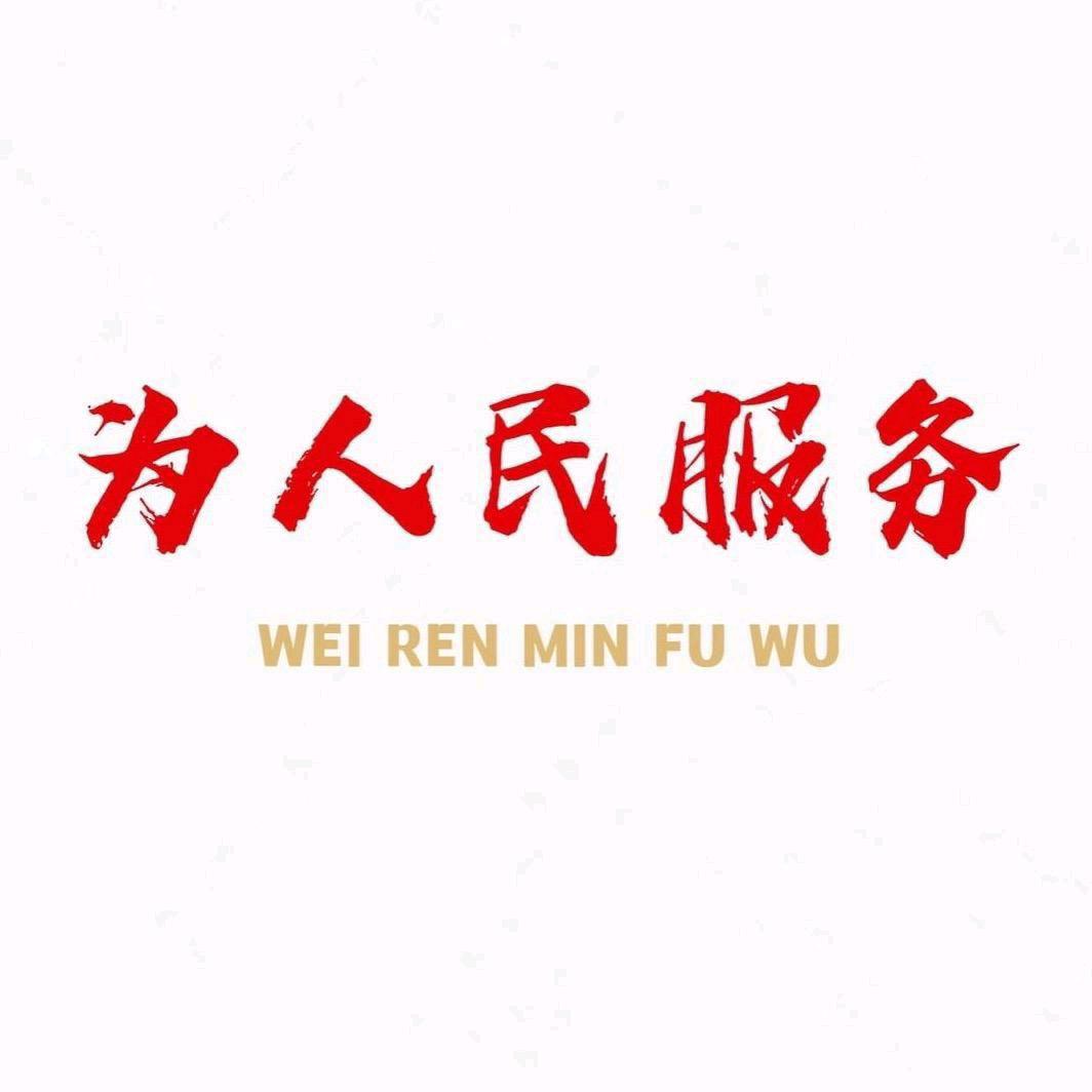 贵州云欣达建筑资质
