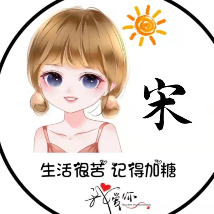 梦幻