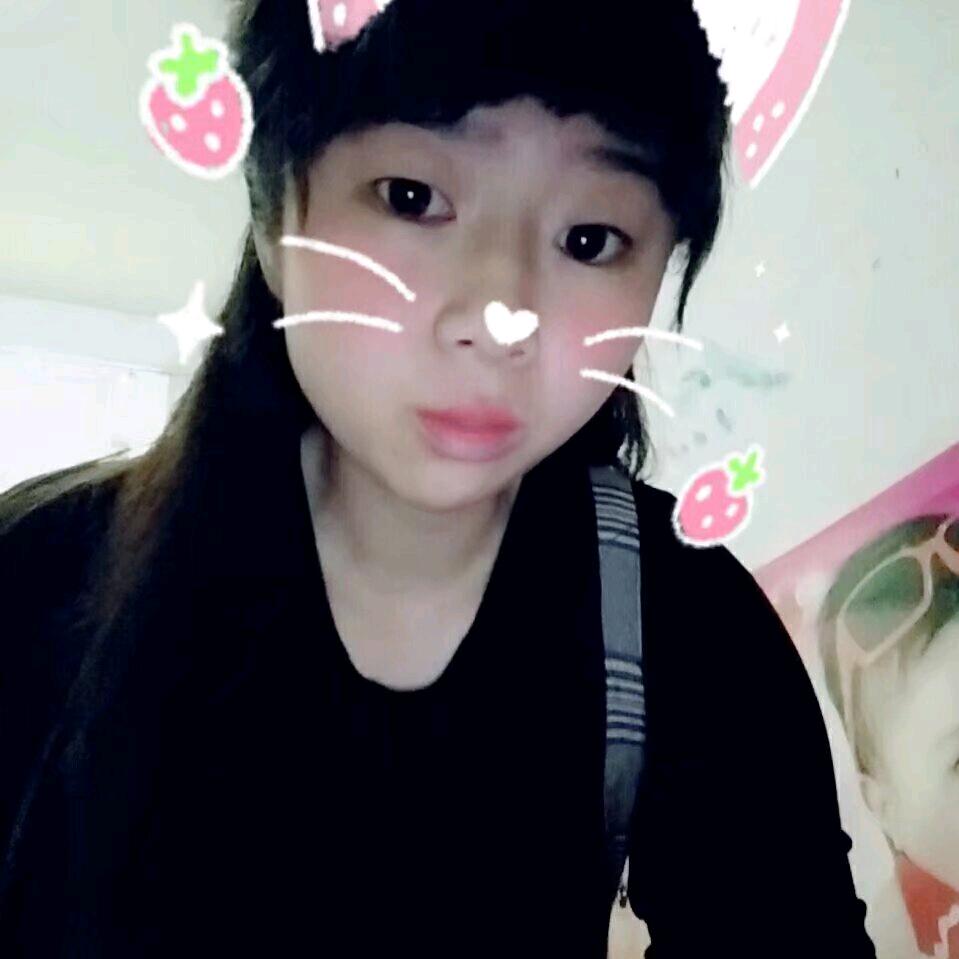 是程程