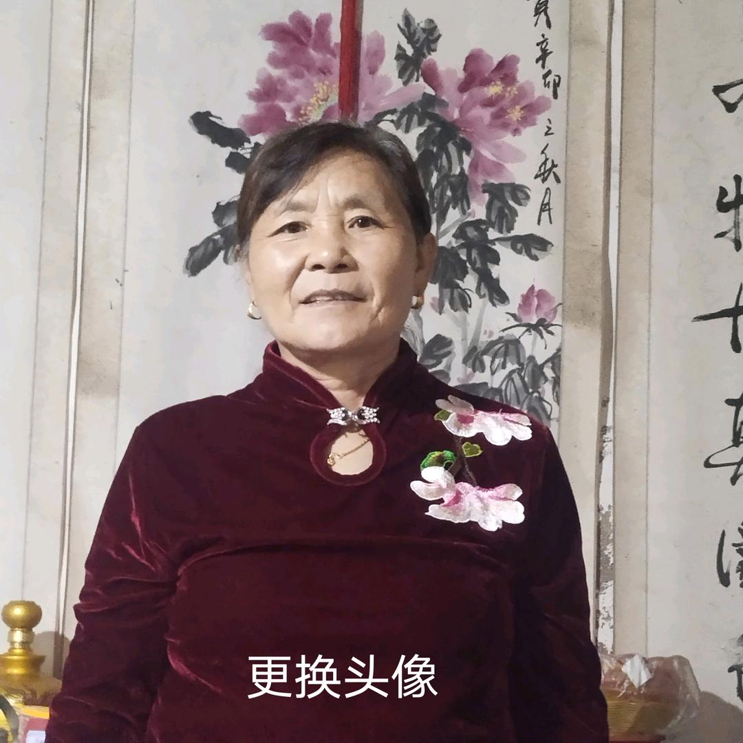 常来常往（下午一点半开播）停播学习
