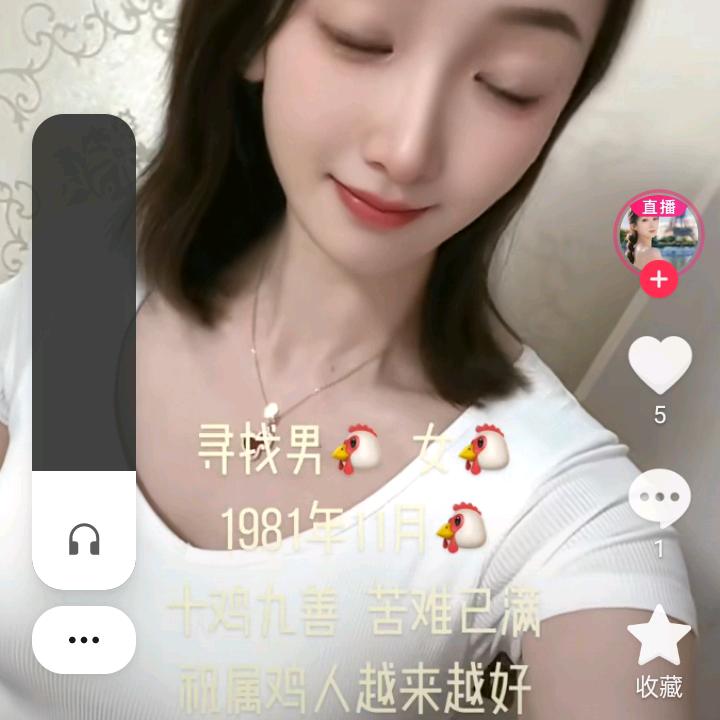 找回自己