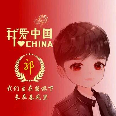 爱玩的南城人