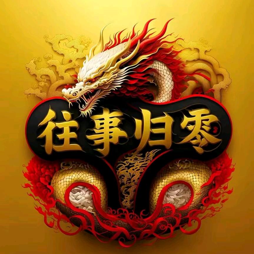 哈喽！你好！