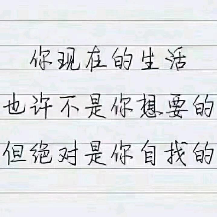 繁华落幕