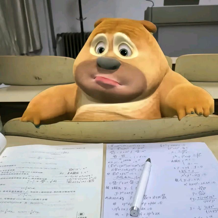 - 星语甜贝儿ᰔᩚ