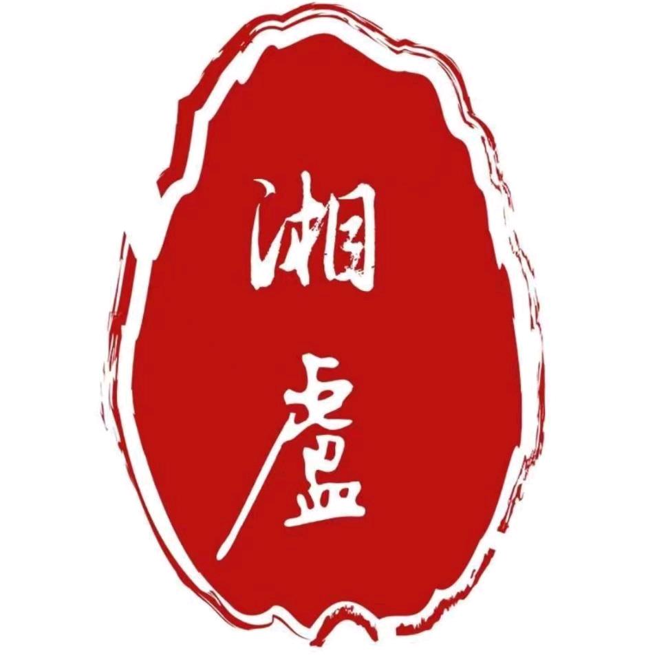 湘芦渔具