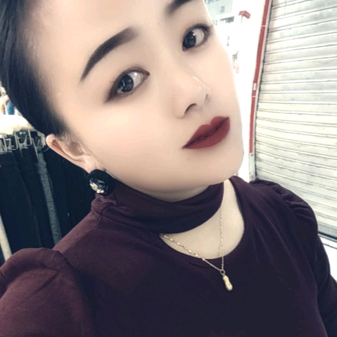 丽娜