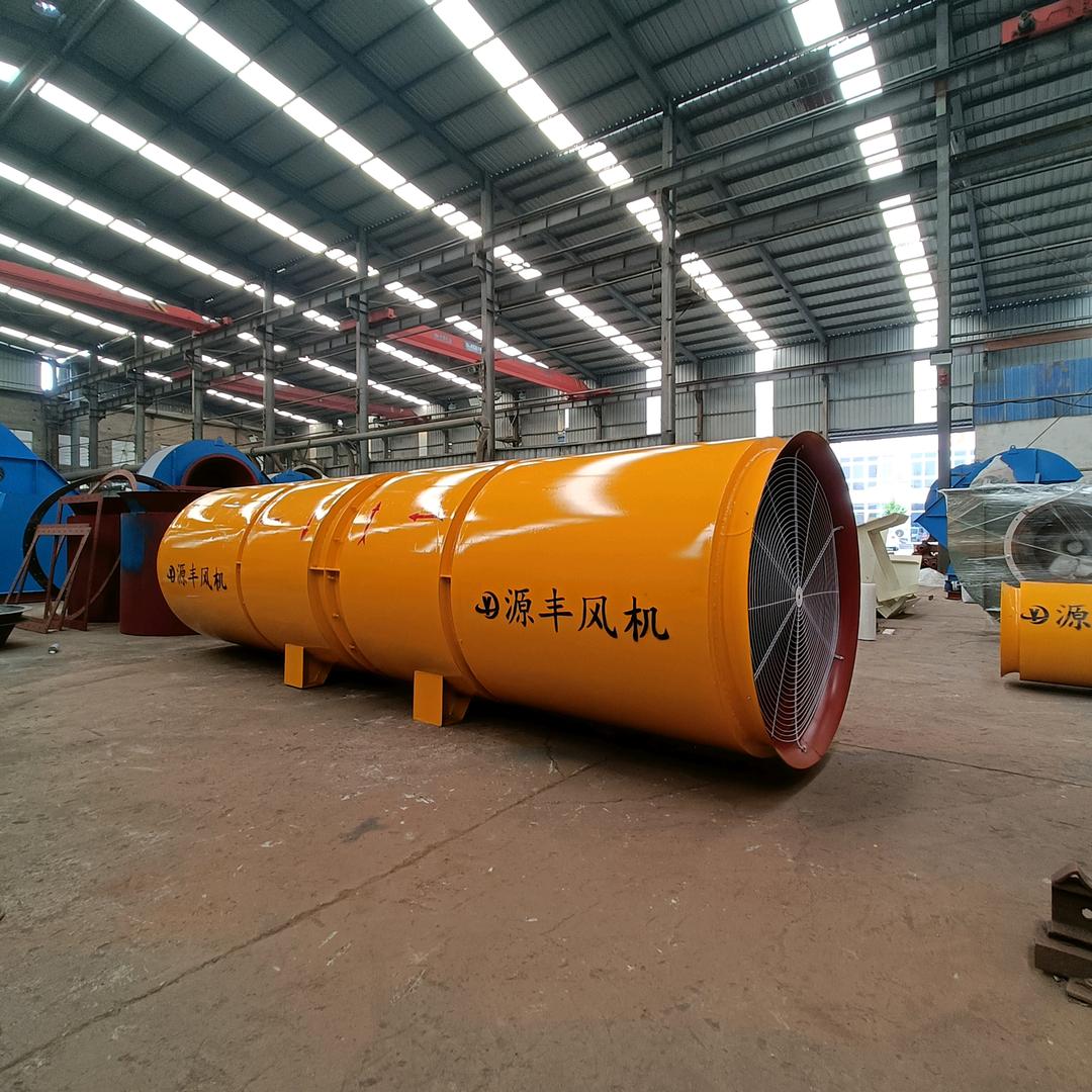 山东源丰风机厂家