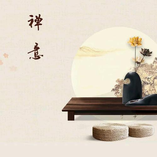 清心灵芸