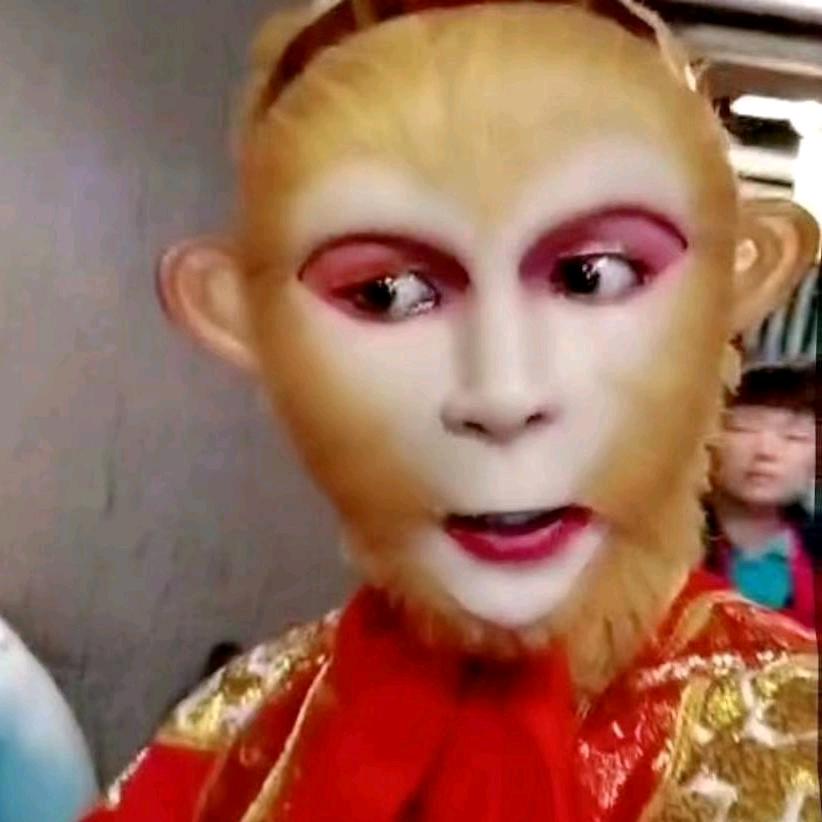 山西侯马大圣杨淇