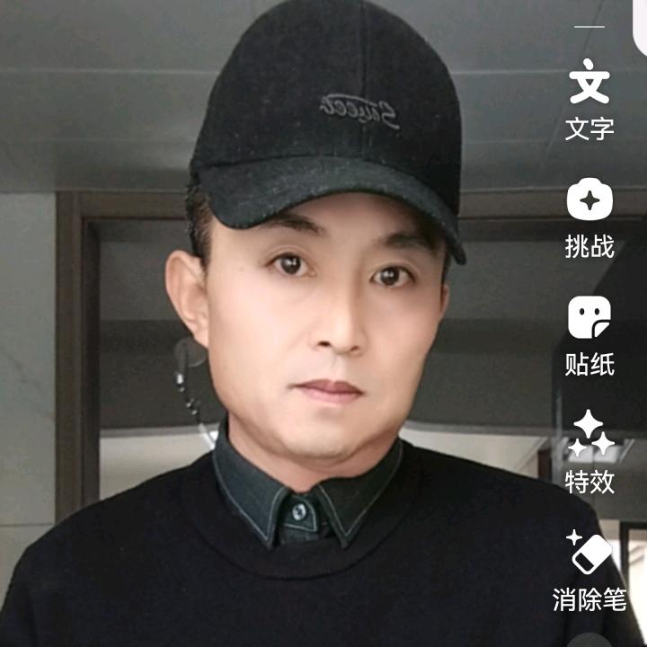 独醉清风