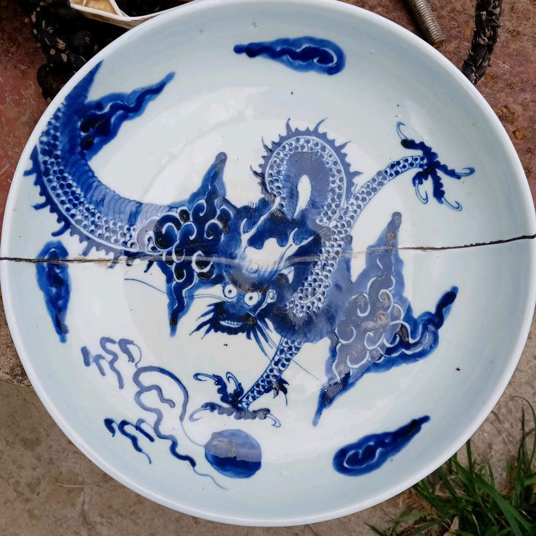 业余收藏