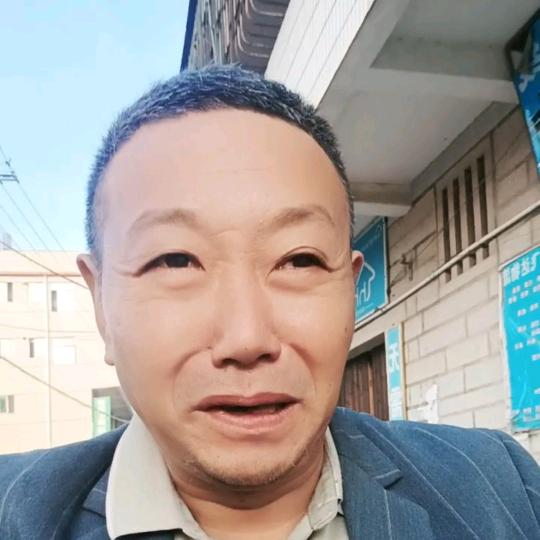 杨哥哥
