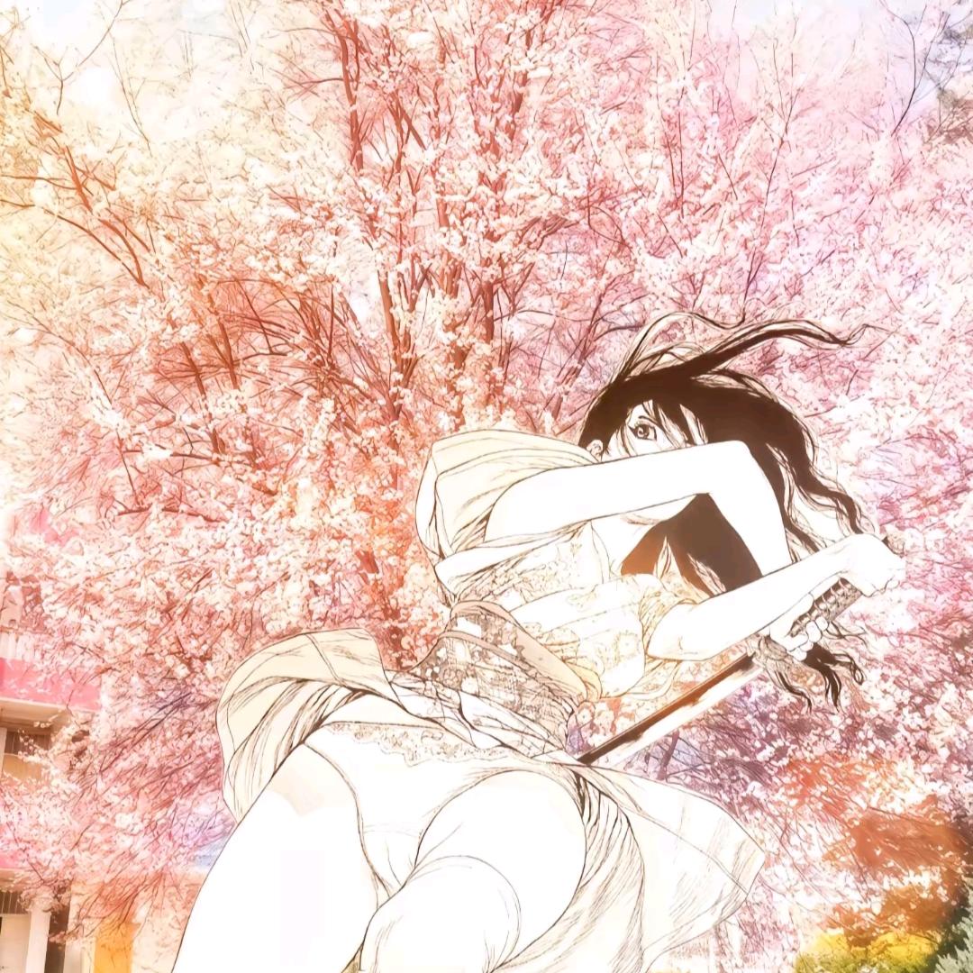 年西